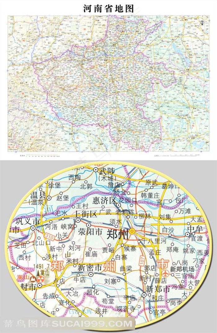 1001-河南省地图