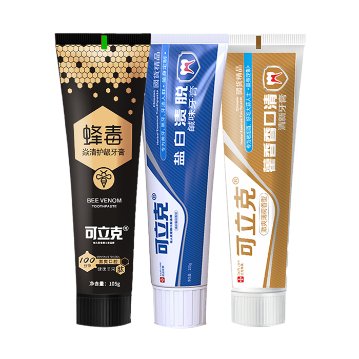 可立克牙膏 (7)超市商品白底图免抠实物摄影png格式图片透明底