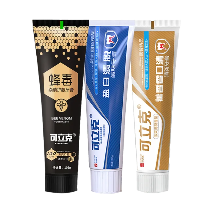 可立克牙膏 (7)超市商品白底图免抠实物摄影png格式图片透明底