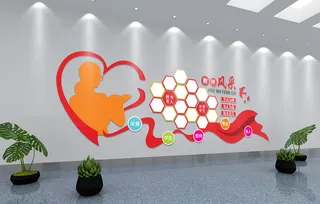 校园文化墙教师风采