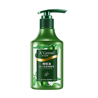 安安金纯.啫喱超市商品白底图免抠实物摄影png格式图片透明底