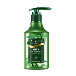 安安金纯.啫喱超市商品白底图免抠实物摄影png格式图片透明底