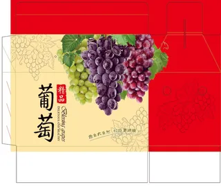 grape葡萄箱精品葡萄