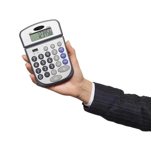 计算器 PNG免抠(512x512)