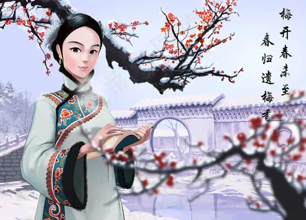 农家妇女水墨画图片 农家妇女水墨画图片
