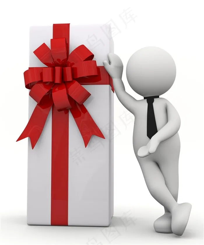 巨大礼盒旁边的商务小人高清图