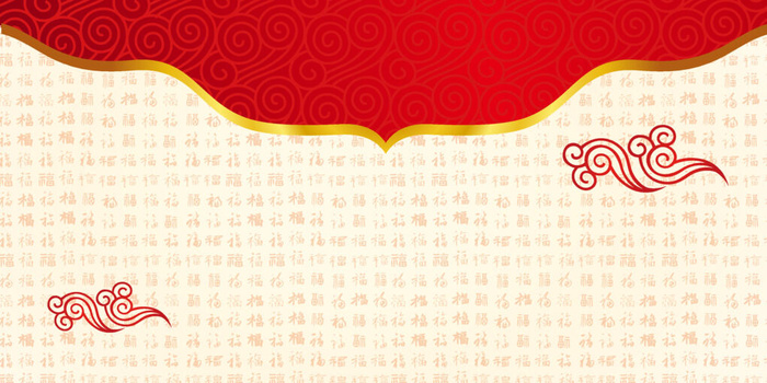 中国风传统水墨古风古典展板边框工笔画PS海报背景平面广告Ai设计素材