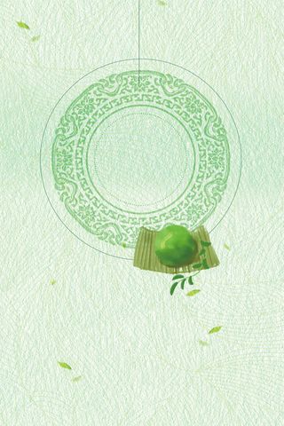 中式古典国潮来袭海报展板宣传背景图PSD设计PS模板素材