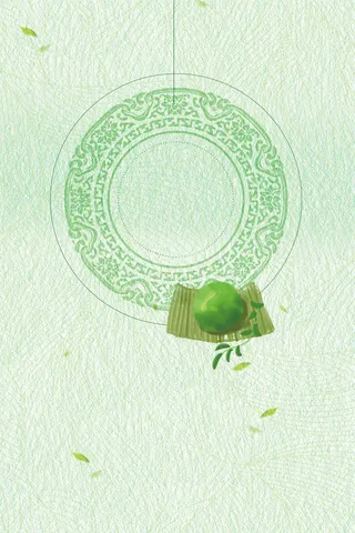 中式古典国潮来袭海报展板宣传背景图PSD设计PS模板素材