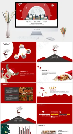圣诞节PPT模板ppt模版预览图