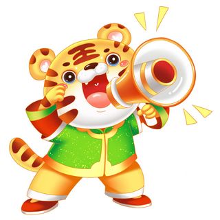 手绘2022虎年新年春节卡通老虎形象IP插画元素PSD设计素材图案