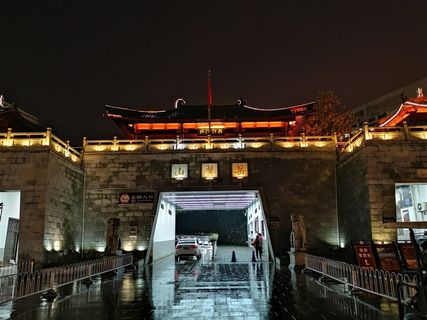 长沙岳麓山东门入口图片