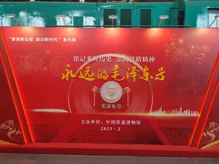 红色厚重风建军节歌颂篇