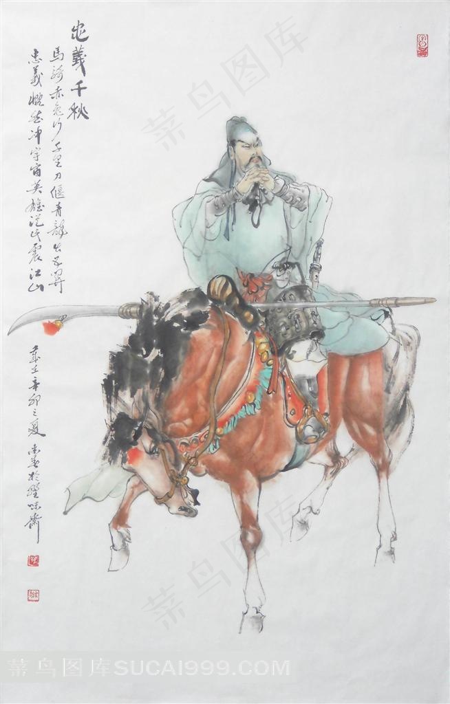 关公设计素材图片