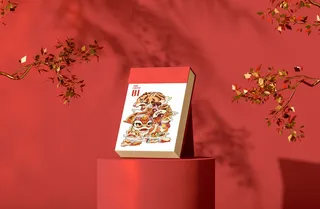 2022年虎年新年春节礼盒场景样机