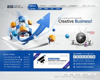 韩式风格网页设计PSD源文件素材清新淡雅