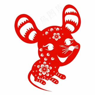 老鼠剪纸 剪纸风元素