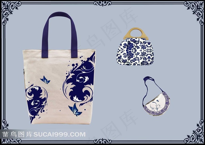 青花瓷元素创意手提袋手包设计