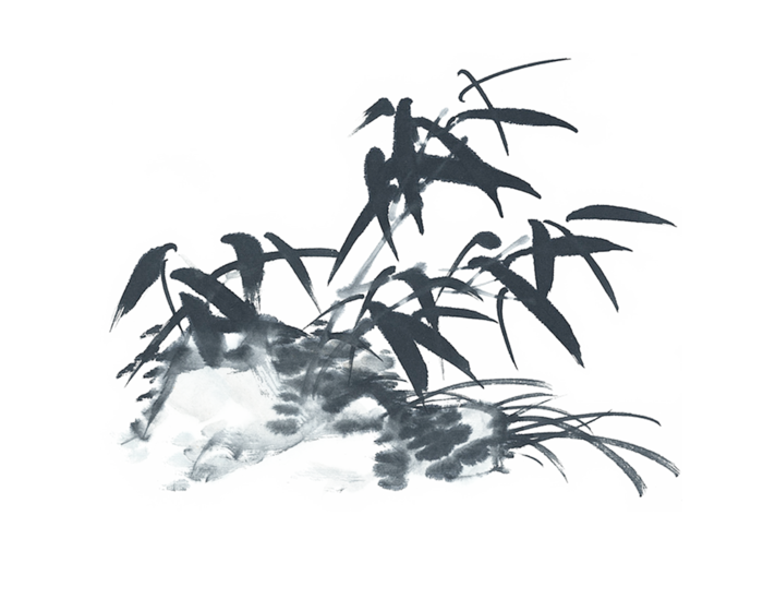 竹子水墨画中国风国画墨水书法竹子画