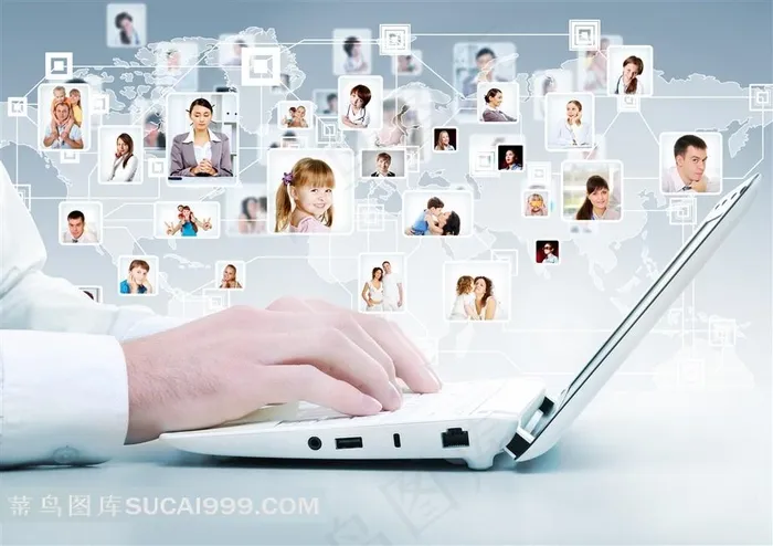 电子信息网络科技