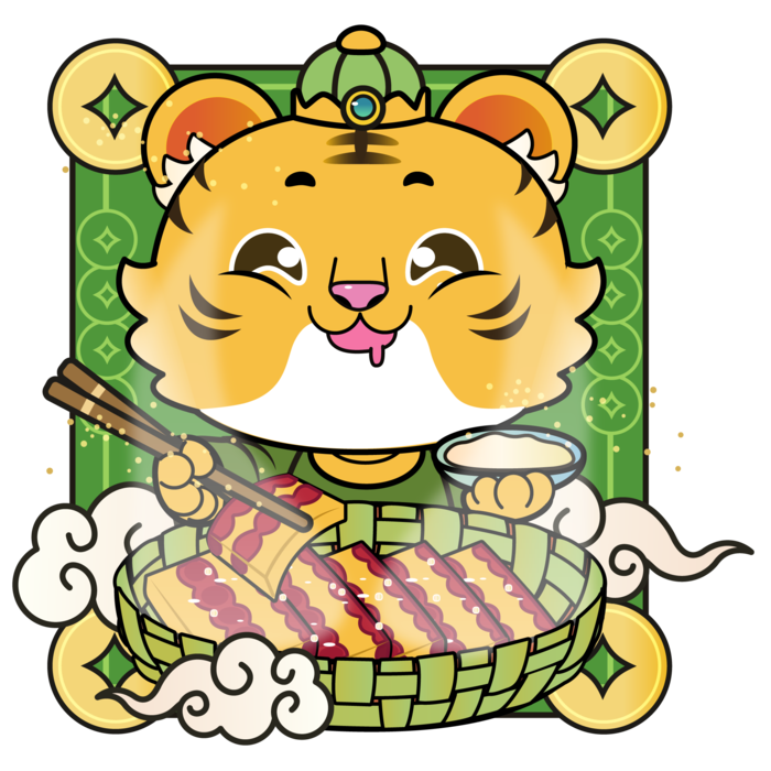 虎年2022新年美食矢量元素