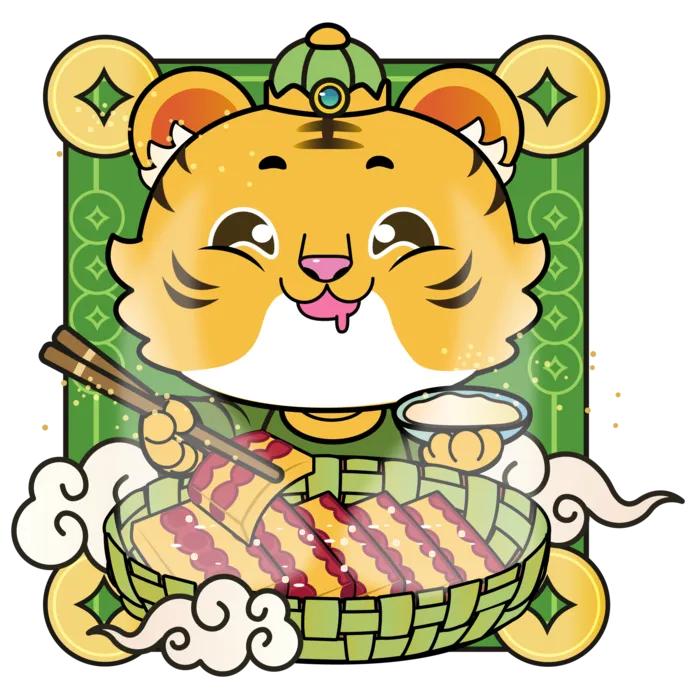 虎年2022新年美食矢量元素