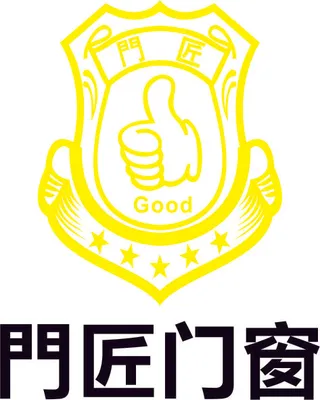 門匠门窗1