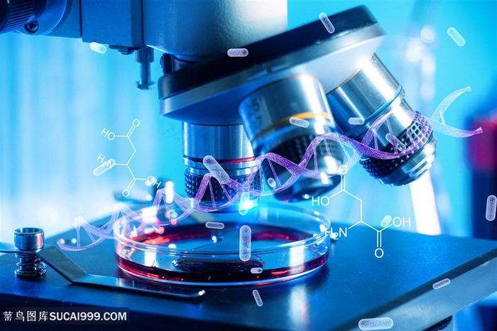 医疗科研实验试验技术