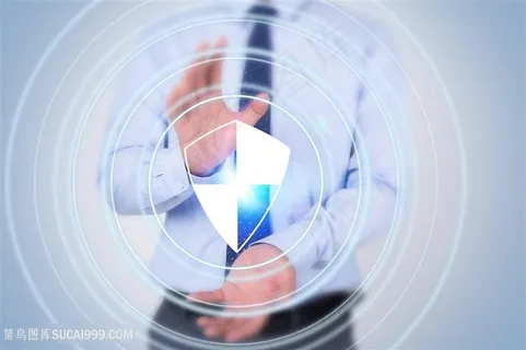 信息保护盾牌网络科技 信息保护盾牌网络科技