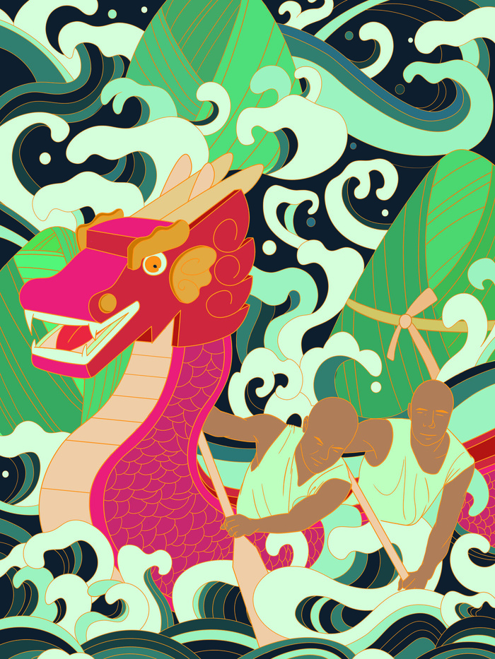 国潮风中国传统节日端午节赛龙舟粽子场景插画海报PSD设计素材psd模版下载