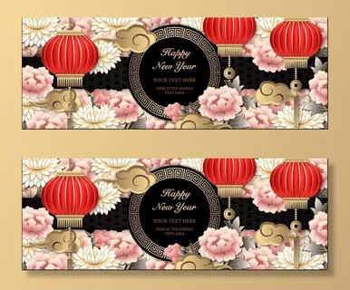 设计装饰礼盒祝贺新年 设计装饰礼盒祝贺新年