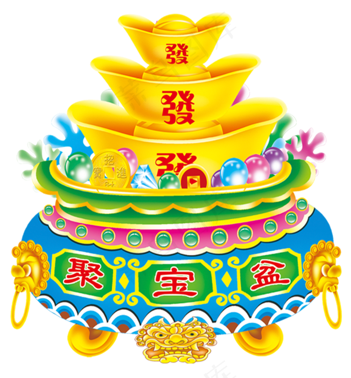 聚宝盆主题虎年挂历免扣