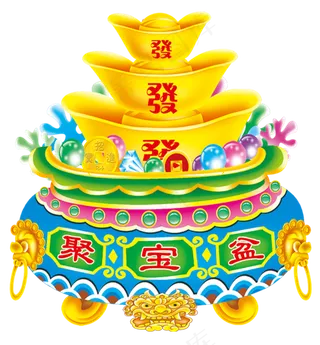 聚宝盆主题虎年挂历免扣