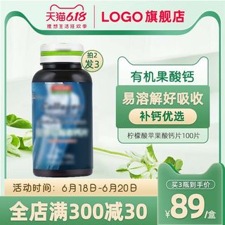 电商主图 主图图片