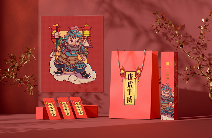 2022年虎年新年春节礼盒场景样机psd模版下载