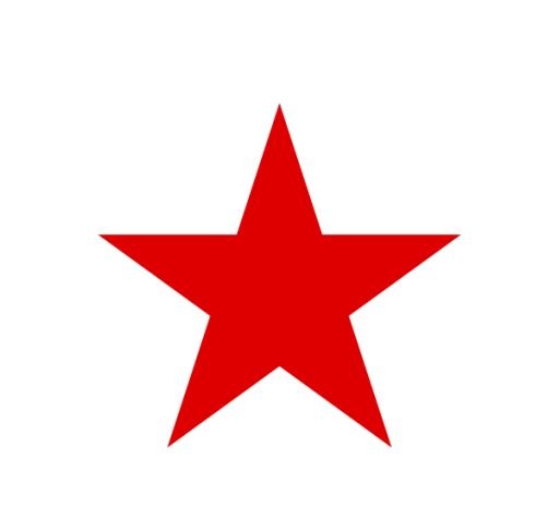 红星 PNG免抠(600x571)