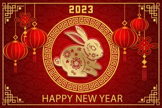 兔年2023年灯笼红色背景