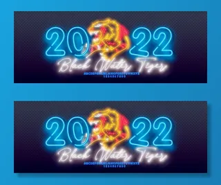 夜晚霓虹灯发光字特效老虎2022新年虎年春节元素矢量平面设计素材