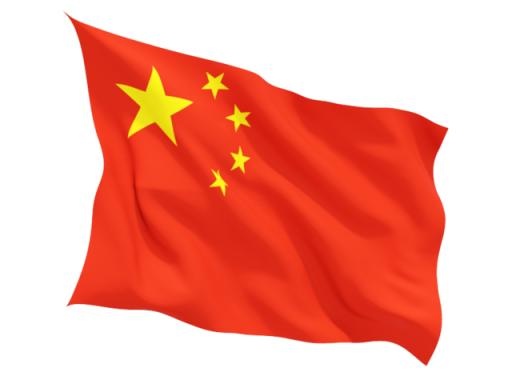 中国国旗 PNG免抠(640x480)