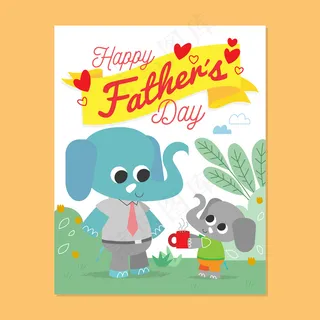 父亲节插画 