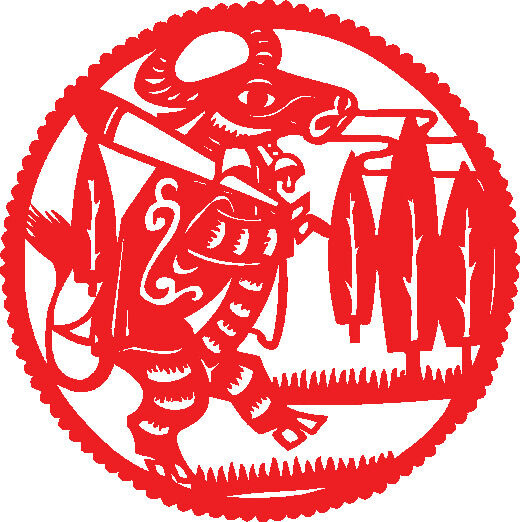 剪纸牛年素材