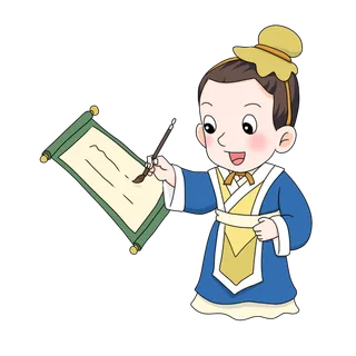 书生古人书童_元素