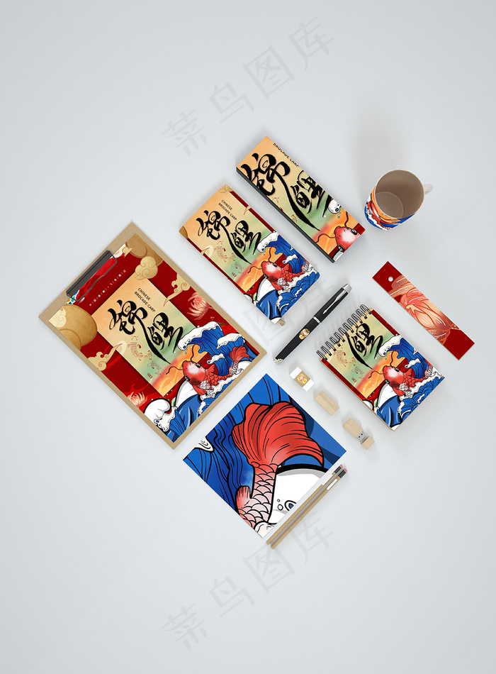 国潮风中式文创日记本智能样机