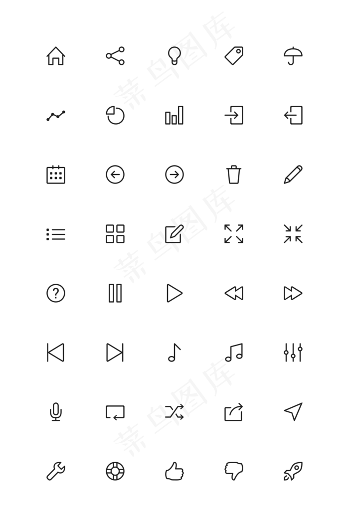 icon大全免抠素材图标png