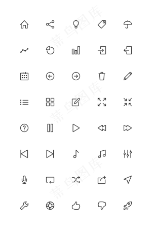 icon大全免抠素材图标png