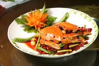 川椒霸王蟹45元