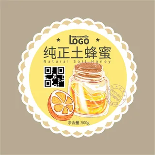 天然蜂蜜圆形不干胶蜂蜜罐
