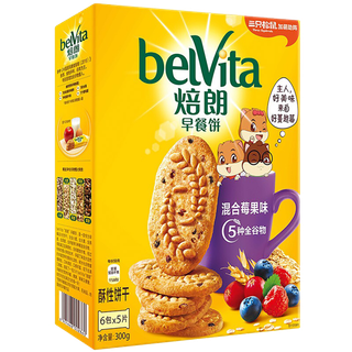 焙朗超市商品白底图免抠实物摄影png格式图片透明底