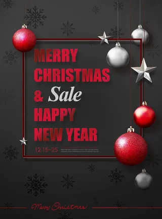 圣诞节圣诞树圣诞老人闪亮装饰电商促销折扣海报