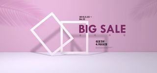 精美几何banner背景PSD分层素材